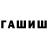 Метадон methadone mufasalord