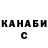 Cocaine 97% Ksandr Kl