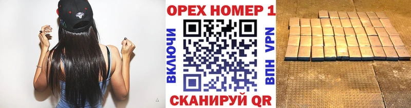 где купить наркоту  Каргополь  Кокаин Эквадор 