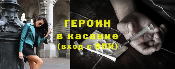 ALPHA-PVP Верея