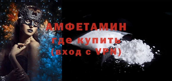 гашишное масло Верхний Тагил