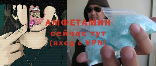 гашишное масло Верхний Тагил