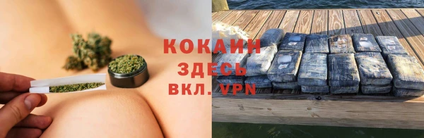 гашишное масло Верхний Тагил