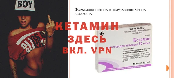 гашишное масло Верхний Тагил
