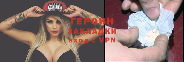 дмт Бугульма