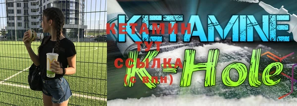 герыч Верхнеуральск