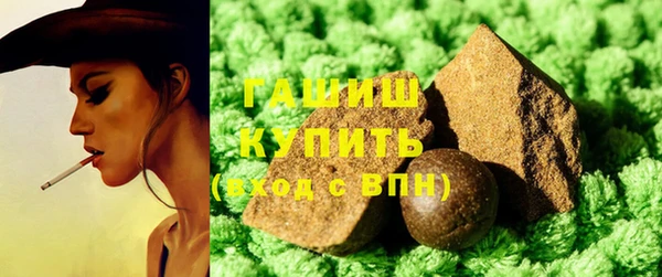 скорость mdpv Протвино