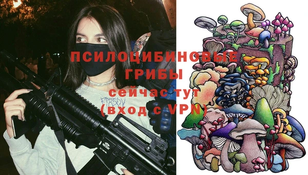 гашишное масло Верхний Тагил