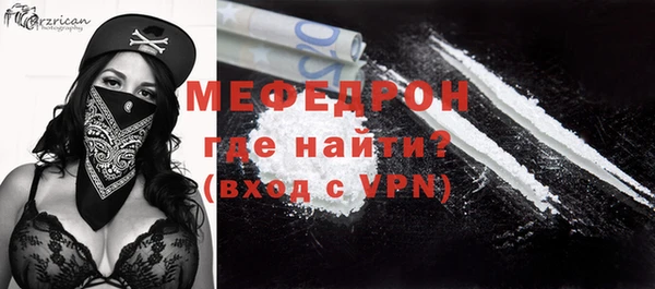 ALPHA-PVP Верея