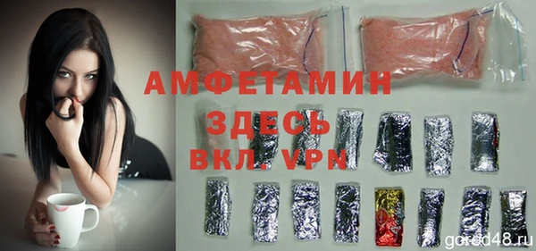 героин Приозерск