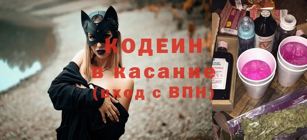 ALPHA-PVP Верея