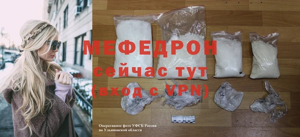 ALPHA-PVP Верея