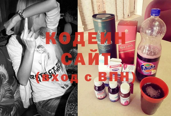 герыч Верхнеуральск