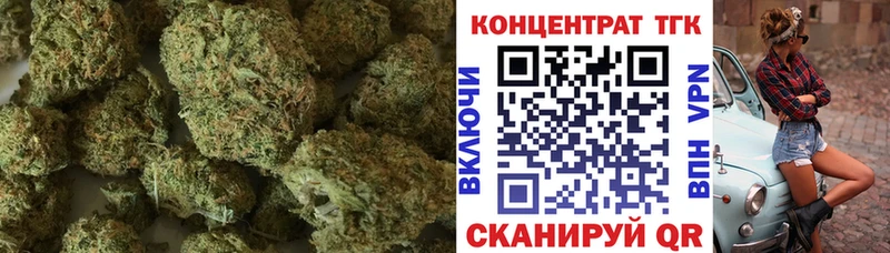 Дистиллят ТГК гашишное масло  ОМГ ОМГ как войти  Каргополь 